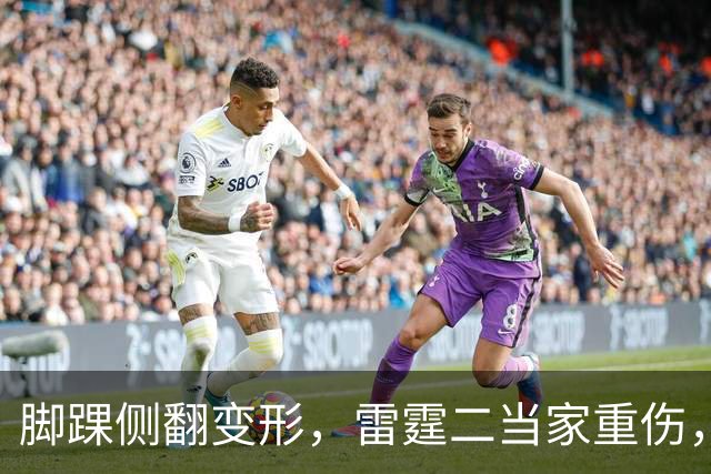 about image